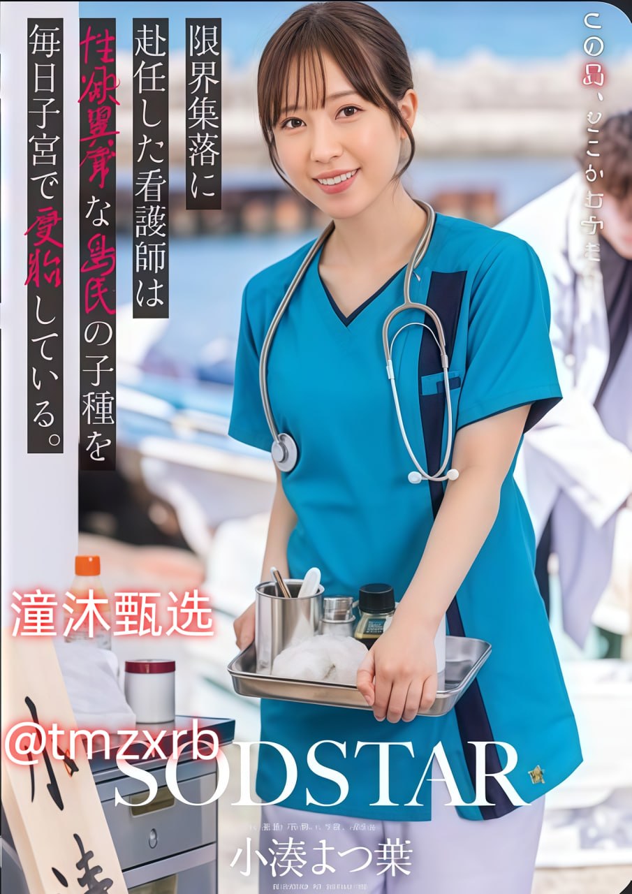 嗯 啊你轻点好深啊h视频-未删减在线视频网